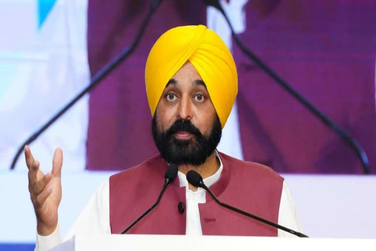Invest Punjab Summit starts today, 2.43 lakh people will get employment