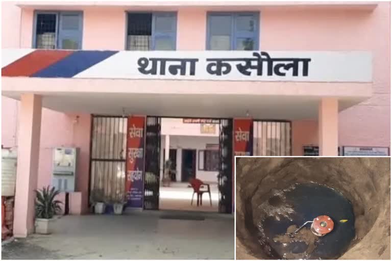 HPCL pipeline Oil theft in Rewari Kasaula police station Rewari latest news