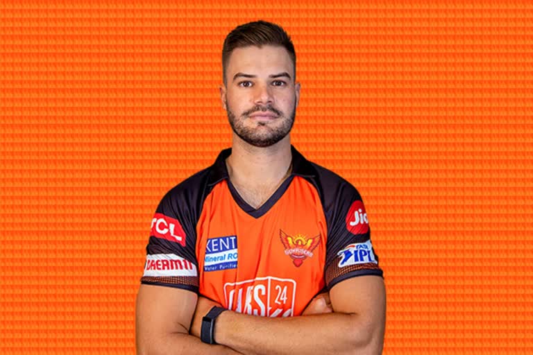 sunrisers hyderabad  sunrisers hyderabad new captain  സണ്‍റൈസേഴ്‌സ് ഹൈദരാബാദ്  എയ്‌ഡന്‍ മാര്‍ക്രം  ഹൈദരാബാദിന്‍റെ നായകനായി എയ്‌ഡന്‍ മാര്‍ക്രം  ഇന്ത്യന്‍ പ്രീമിയര്‍ ലീഗ്  IPL  ഐപിഎൽ  ഐപിഎൽ 2023