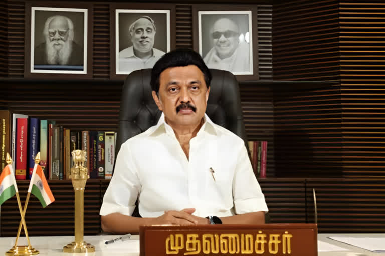 அடுத்த தலைமை தகவல் ஆணையர் யார் என்பதை முடிவு செய்ய முதலமைச்சர் ஸ்டாலின் தலைமையில் ஆலோசனை கூட்டம் நடைபெறுகிறது