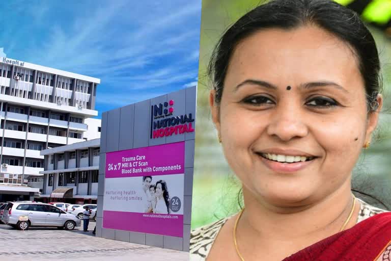 Surgical Error in Kozhikkode  Surgical Error in Kozhikkode National Hospital  Health Minister Veena George orders investigation  Health Minister Veena George  Health Minister  Veena George  Surgical Error Happened in Kozhikkode  ആശുപത്രിയിലെ കാലുമാറി ശസ്‌ത്രക്രിയ  കാലുമാറി ശസ്‌ത്രക്രിയ  അന്വേഷണത്തിന് ഉത്തരവിട്ട് ആരോഗ്യമന്ത്രി  ആരോഗ്യമന്ത്രി വീണ ജോര്‍ജ്  ആരോഗ്യമന്ത്രി  വീണ ജോര്‍ജ്  കോഴിക്കോട് നാഷണൽ ആശുപത്രി  അറുപതുകാരിയുടെ കാലുമാറി ശസ്‌ത്രക്രിയ  ശസ്‌ത്രക്രിയ  കോഴിക്കോട്