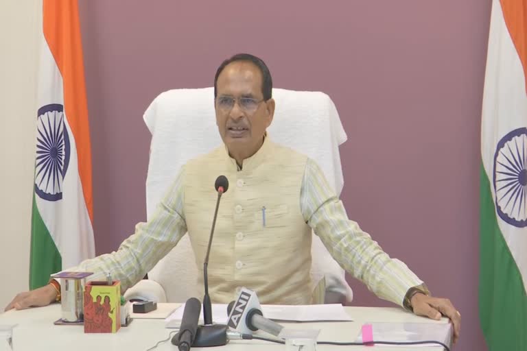 Shivraj singh chouhan statement