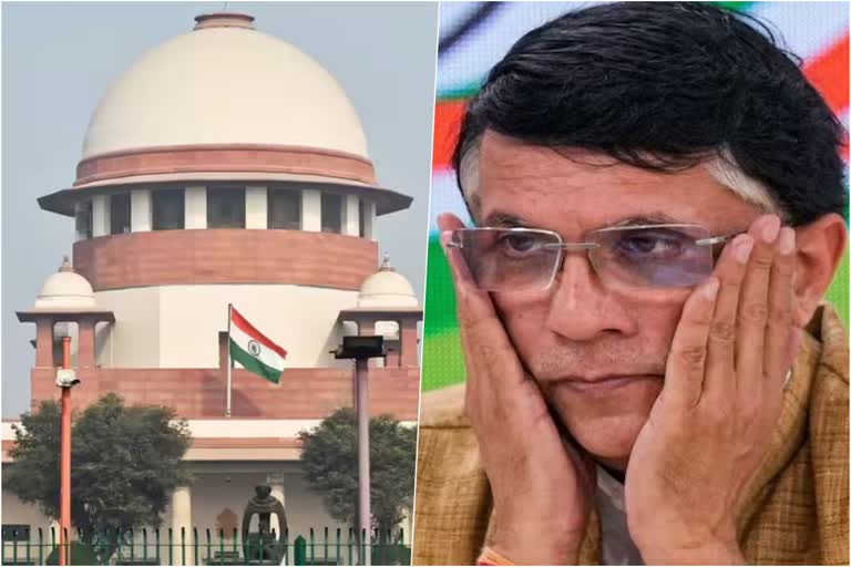 Big relief to Pawan Khera from the Supreme Court