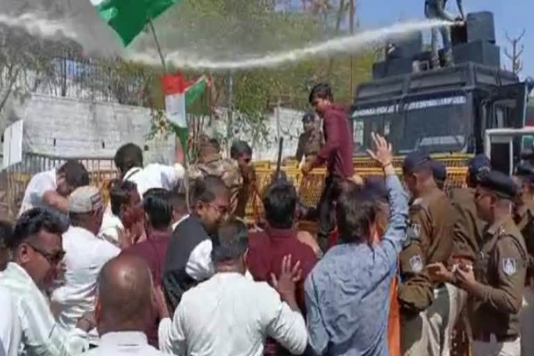 Bhopal Congress workers protest