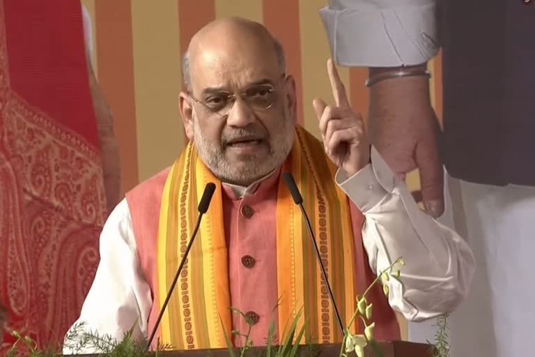 Union Home Minister Amit Shah