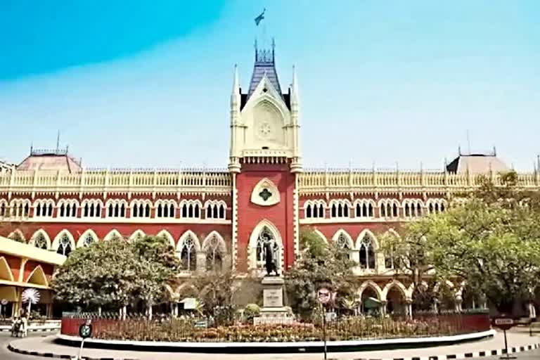 Calcutta High Court