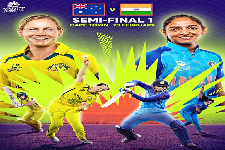 Ind Vs Aus Semi Final