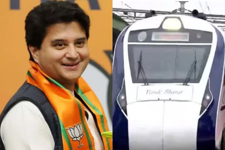 gwalior vande bharat train jyotiraditya