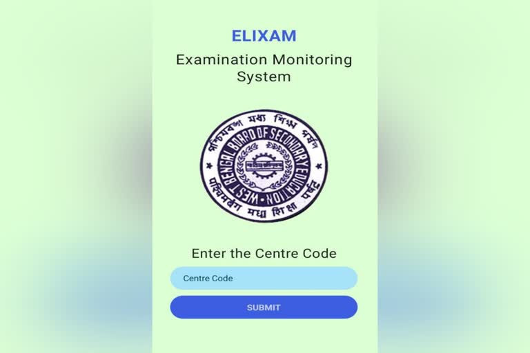 Madhyamik Exam 2023