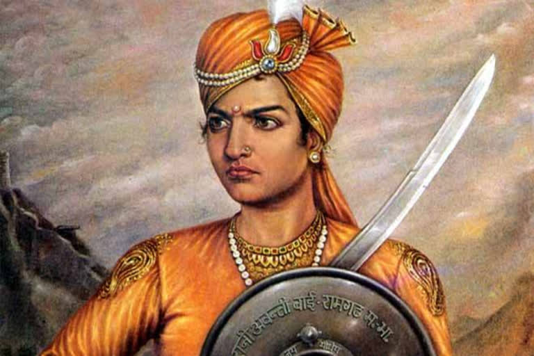 rani avantibai jayanti 2023