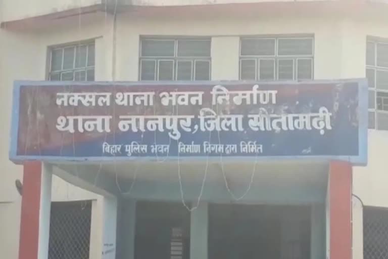 12 year old raped 4 year old girl in Sitamarhi  Bihar Crime  ബിഹാർ ക്രൈം വാർത്തകൾ  നാലു വയസുകാരിടെ പീഡിപ്പിച്ച് 12 കാരൻ  നാലുവയസുകാരിക്ക് നേരെ പീഡനം  ബിഹാറിൽ പെണ്‍കുട്ടിക്ക് നേരെ പീഡനം  നാല് വയസുകാരിയെ ബലാത്സംഗം ചെയ്‌ത് 12 കാരൻ  ബലാത്സംഗം  പീഡനം  മഹാരാഷ്‌ട്ര പീഡനം