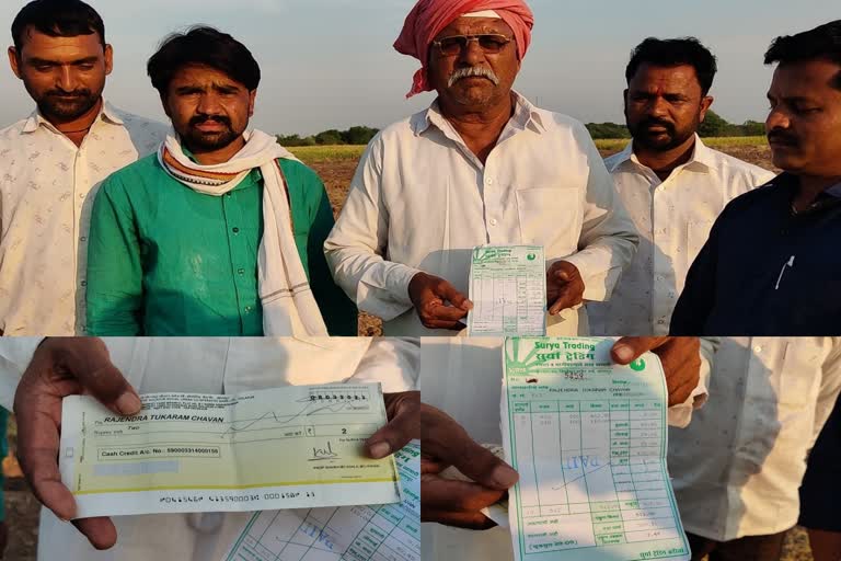 After selling five hundred kilos of onion the farmer got a check of only two rupees the farmer warned of self immolation  Maharashtra two rupee check for onion  two rupee check for onion  farmer got a check of two rupees to 500 kg onion  500 കിലോ സവാള  സവാളയ്‌ക്ക് 2 രൂപ ചെക്ക്  രാജേന്ദ്ര തുകാറാം ചവാന്‍  മഹാരാഷ്‌ട്ര  രണ്ട് രൂപയുടെ ചെക്ക്  സോഷ്യന്‍ മീഡിയ  Maharashtra two rupee check  check for onion  five hundred kg of onion  സൂര്യ ട്രയ്‌ഡേഴ്‌സ് ഉടമ നാസര്‍ ഖലീഫ  മഹാരാഷ്‌ട്രയിലെ ഉള്ളി കര്‍ഷകര്‍  മൊത്തക്കച്ചവടക്കാരന്‍