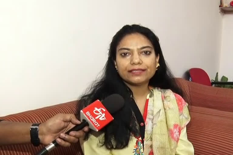 IAS officer created YouTube channel