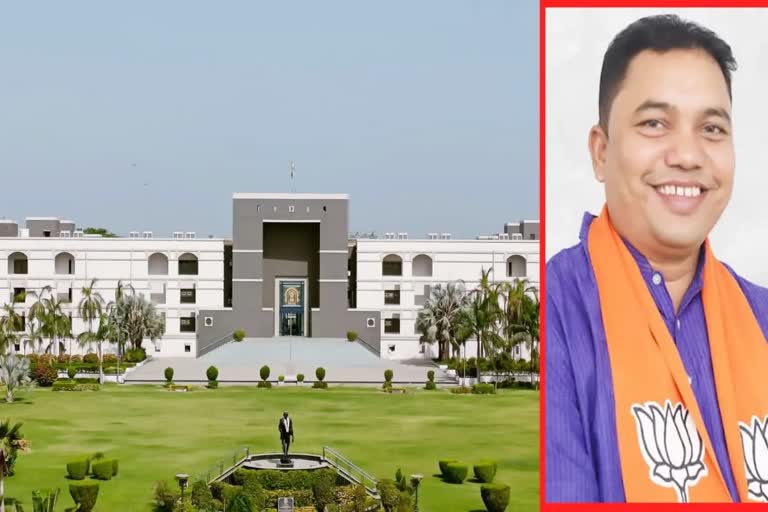 High Court of Gujarat: 2 માર્ચ સુધી નહીં થઈ શકે ભાજપના ધારાસભ્ય ગજેન્દ્રસિંહ પરમારની ધરપકડ, HCનો હુકમ