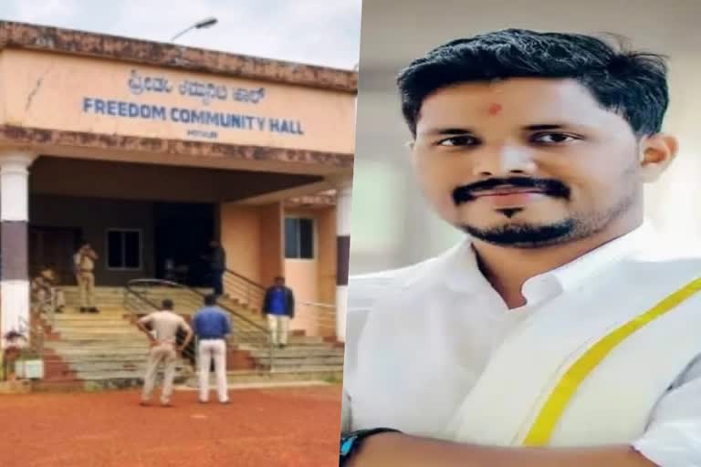 nia-takes-community-hall-into-custody-in-praveen-nettar-murder-case