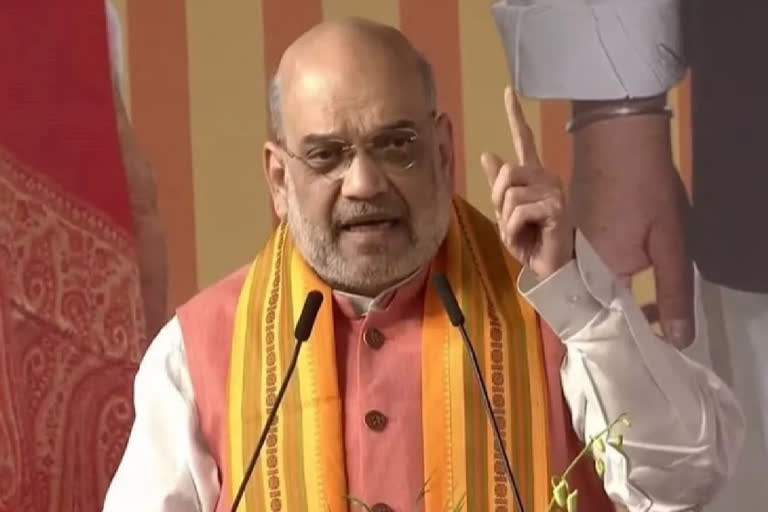 Union Home Minister Amit Shah