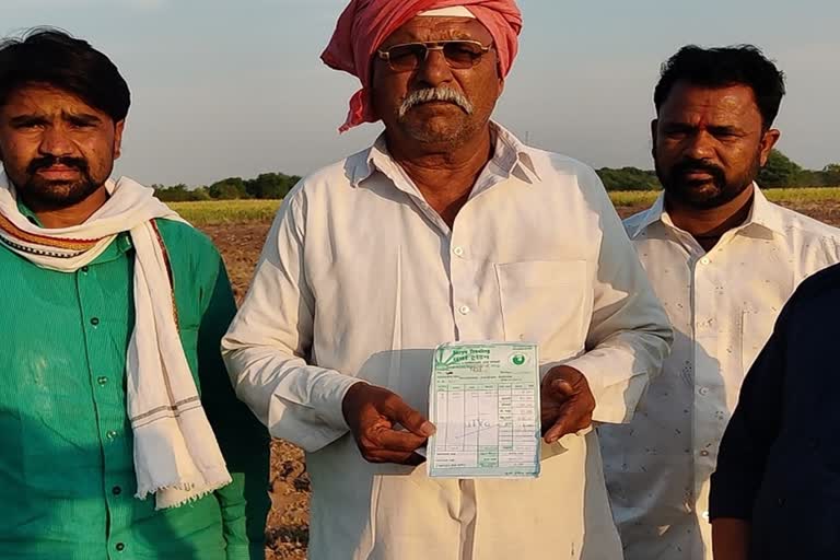 Farmer gets Rs 2 for over 5 quintals onion in Solapur