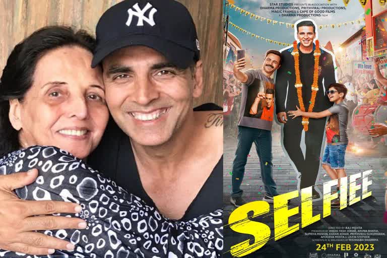 Akshay Kumar and his Late Mother Aruna Bhatia