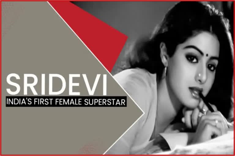 Sridevi Death Anniversary