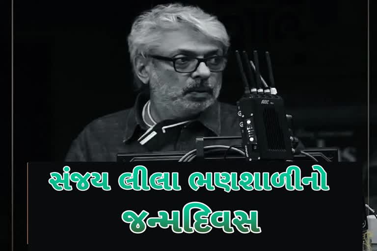 Sanjay Leela Bhansali Birthday : સંજય લીલા ભણશાળીના જન્મદિવસ પર જુઓ તેનવી ટોપ 5 વિવાદિત ફિલ્મ