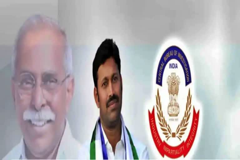 ఎంపీ అవినాష్ రెడ్డి