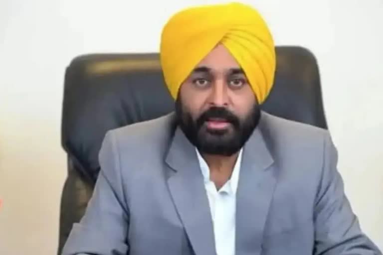 Punjab Chief Minister Bhagwant Mann