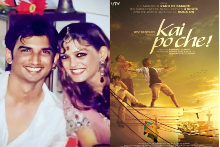 Sushant Singh Rajput's sister pens emotional note as 'Kai Po Che!' turns 10