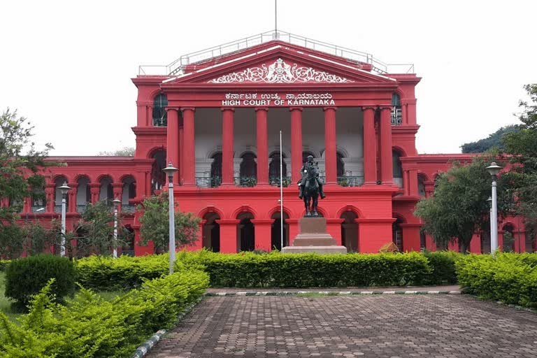 highcourt