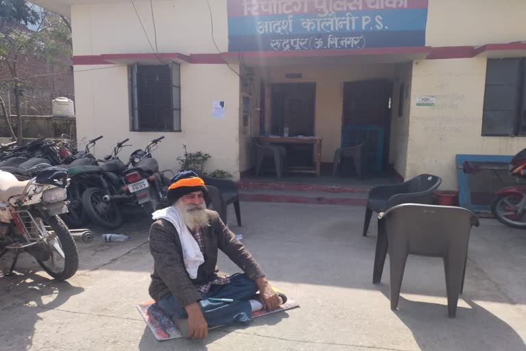Shopkeeper arrest in Rudrapur