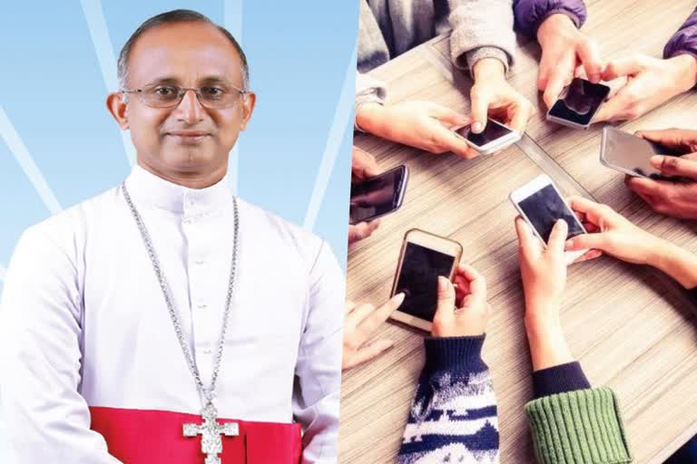 digital fast  mar george madathikandathil  Diocese of Kothamangalam  syro malabar church  use of mobile phones  television show  valiya nomb  easter  latest news in kochi  latest news today  ഡിജിറ്റല്‍ നോമ്പ്  കോതമംഗലം അതിരൂപത  മാര്‍ ജോര്‍ജ് മടത്തികണ്ടത്തില്‍  ഇന്‍റര്‍നെറ്റ്  മൊബൈല്‍ ഫോണ്‍  സിറോ മലബാര്‍ സഭ  ഈസ്‌റ്ററിന് മുന്നോടിയായുള്ള നോമ്പാചാരണത്തില്‍  വലിയ നോമ്പ്  ഏറ്റവും പുതിയ വാര്‍ത്ത  ഇന്നത്തെ പ്രധാന വാര്‍ത്ത