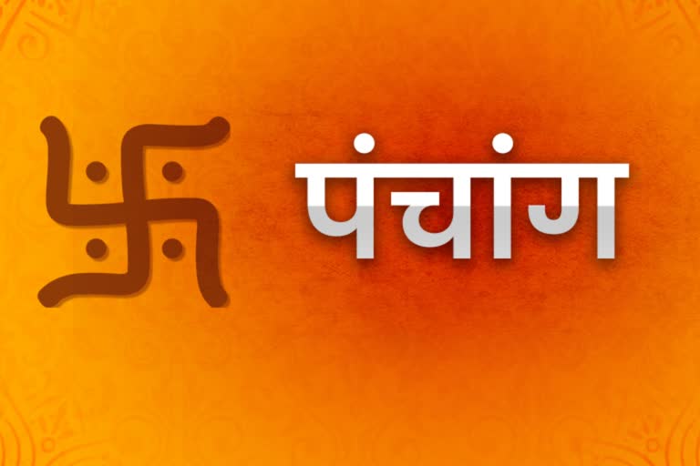 आने वला है हिंदू नव वर्ष, जानें क्या हैं इसके महत्व- Hindu New Year is about to come, know its importance