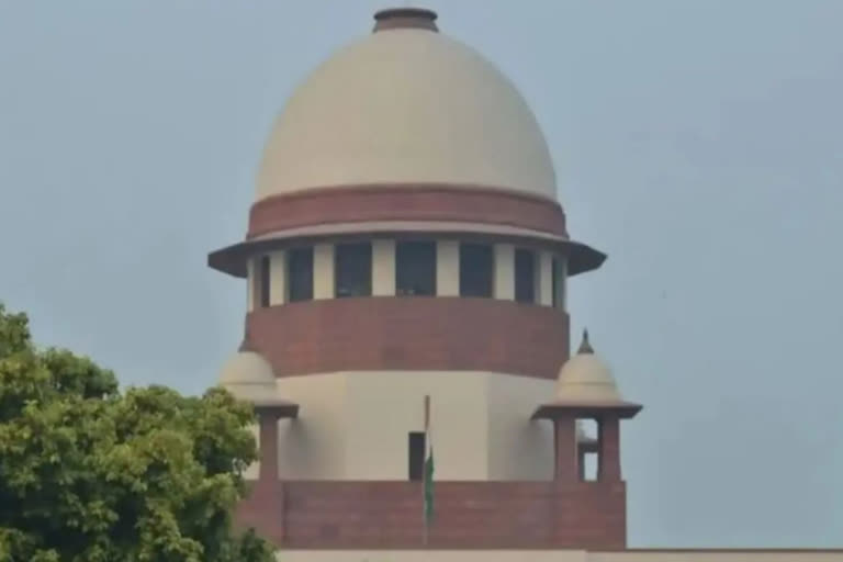 Supreme Court