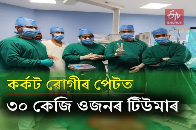 Success operation of Varanasi Doctors