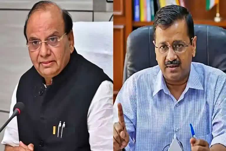 Delhi LG Vs CM