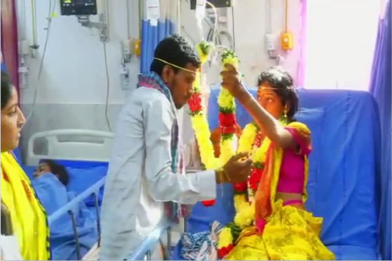 Wedding in Hospital