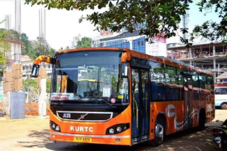 KSRTC MD should pay compensation to Teacher  KSRTC MD  cancellation of bus  KSRTC  മുന്നറിയിപ്പ് ഇല്ലാതെ ബസ്‌ റദ്ദു ചെയ്‌തു  കെഎസ്ആർടിസി എം ഡി  കെഎസ്ആർടിസി  അടൂര്‍ ഏറത്ത് സ്വദേശി പി പ്രിയ  പത്തനംതിട്ട ഉപഭോക്തൃ തര്‍ക്ക പരിഹാര കമ്മിഷന്‍