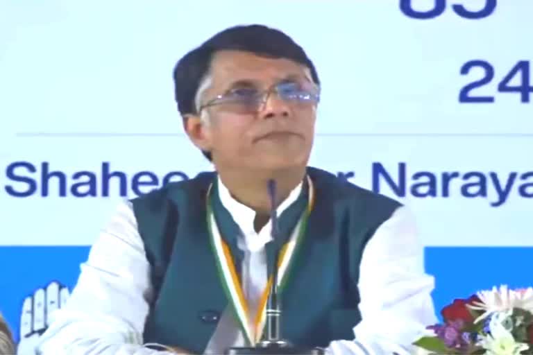 Pawan khera attacks modi government