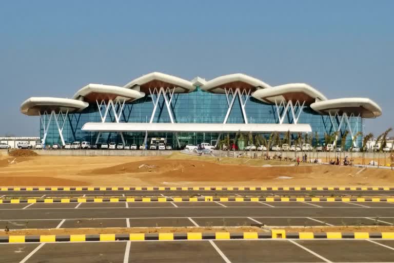 shivamogga airport