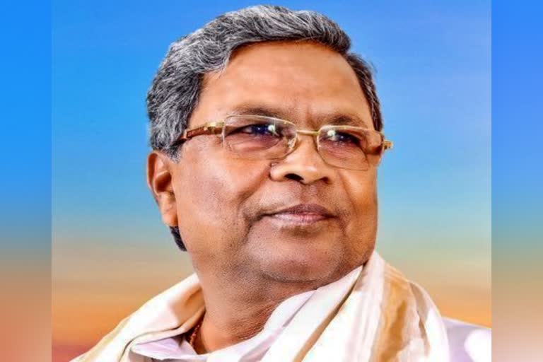 siddaramaiah