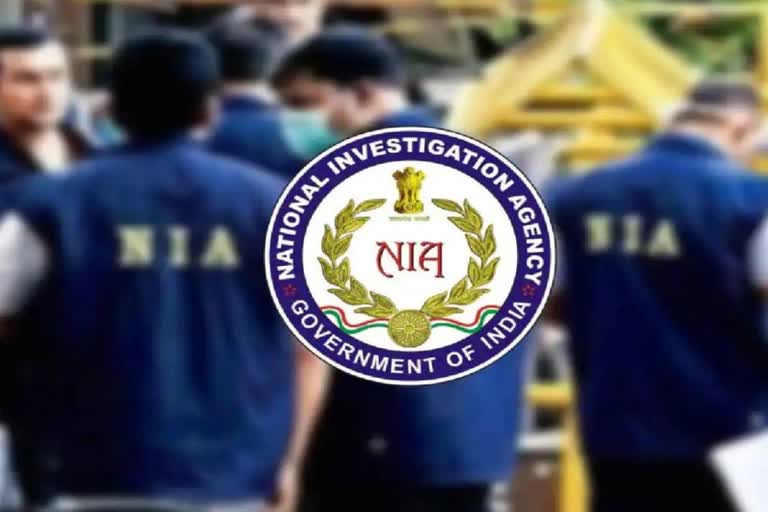 National Investigation Agency