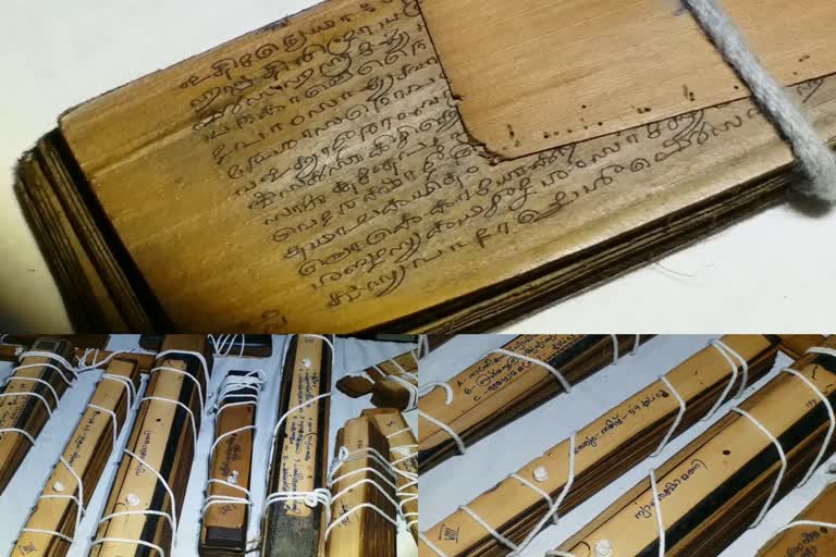 palm leaves manuscript  manuscript by Elathur Ramaswamy Sasthrikal  Elathur Ramaswamy Sasthrikal  19th century poet Elathur Ramaswamy Sasthrikal  ഇലത്തൂർ രാമസ്വാമി ശാസ്‌ത്രികളുടെ താളിയോല ശേഖരം  താളിയോല  താളിയോല ശേഖരം  തിരുവിതാംകൂർ ലെജിസ്‌ലേറ്റീവ് അസംബ്ലി  ഇലത്തൂർ രാമസ്വാമി ശാസ്‌ത്രികള്‍  കേരള സർവകലാശാല ലൈബ്രറി  കേരള സർവകലാശാല