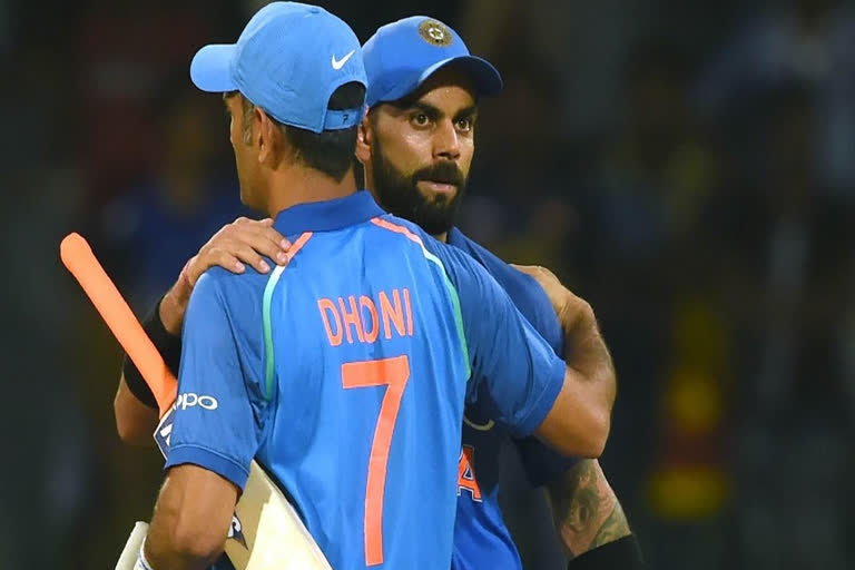 Dhoni Kohli Friendship: Dhoni an important part of life, said Mahi's message in bad times changed life