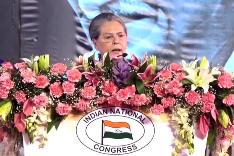 Congress Plenery Session  Sonia Gandhi about political retirement  Congress Plenery Session at Raipur  Congress Plenery Session  Congress former Chief Sonia Gandhi  Sonia Gandhi  Sonia Gandhi gives hint on her retirement  ഭാരത് ജോഡോ യാത്രയോടെ  ഇന്നിങ്‌സ് അവസാനിപ്പിക്കുന്നതില്‍ സന്തുഷ്‌ട  ളംവിടുന്നതിന്‍റെ സൂചനകള്‍ നല്‍കി  സോണിയ ഗാന്ധി  കോണ്‍ഗ്രസിന്‍റെ 85 ആം പ്ലീനറി സമ്മേളനം  ഭാരത് ജോഡോ യാത്ര  ഇന്നിങ്‌സ് അവസാനിപ്പിക്കുന്നു  രാഷ്‌ട്രീയജീവിതം അവസാനിപ്പിക്കുന്നുവെന്ന സൂചന  കോണ്‍ഗ്രസ് മുന്‍ അധ്യക്ഷ  കോണ്‍ഗ്രസ് അധ്യക്ഷന്‍  മന്‍മോഹന്‍ സിങിന്‍റെ നേതൃത്വത്തില്‍  കോണ്‍ഗ്രസ് അധ്യക്ഷന്‍ മല്ലികാര്‍ജുന്‍ ഖാര്‍ഗെ  കോണ്‍ഗ്രസ്