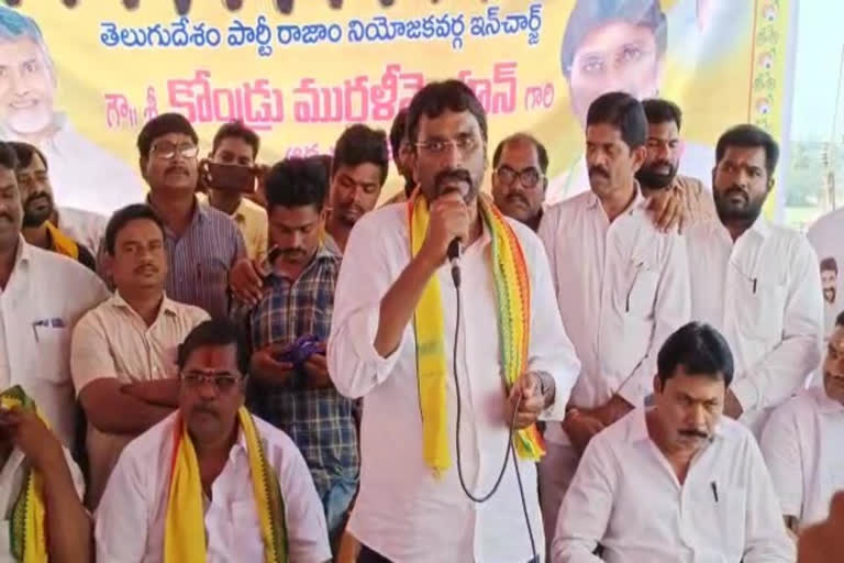 Huge influx from YCP to TDP