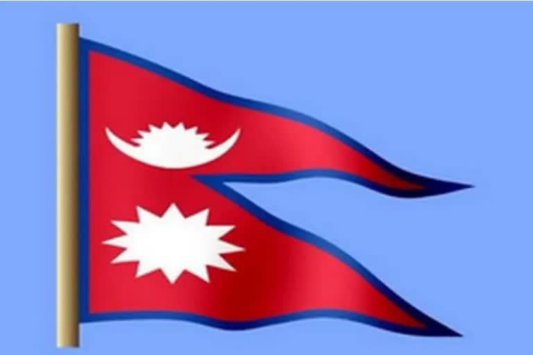 Nepal Presidential Elections