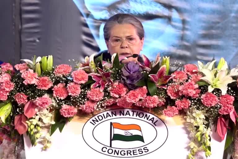 Sonia Gandhi pointed towards retirement