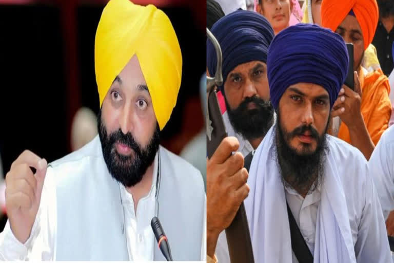 CM Bhagwant Mann condemned Amritpals action