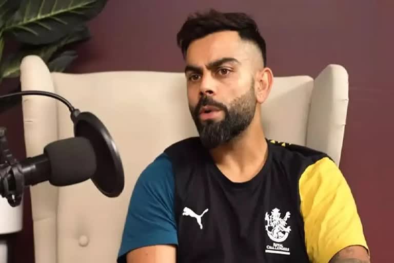 Virat Kohli On ICC Trophy: ICC ટ્રોફી વિશે વિરાટે કહી આ મોટી વાત, કહ્યું હારનો કોઈ અફસોસ નથી