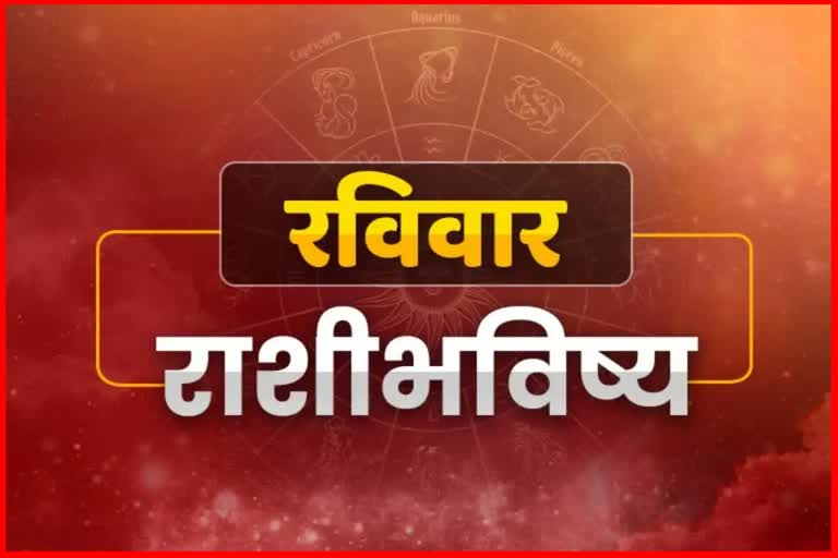 Today horoscope