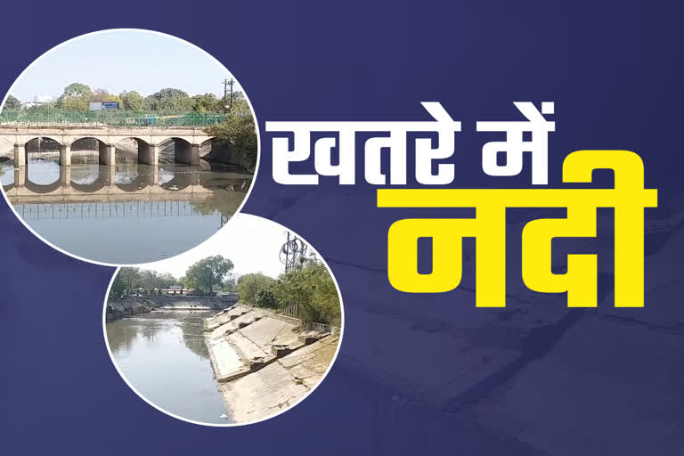swarn rekha River laboratory for mp government